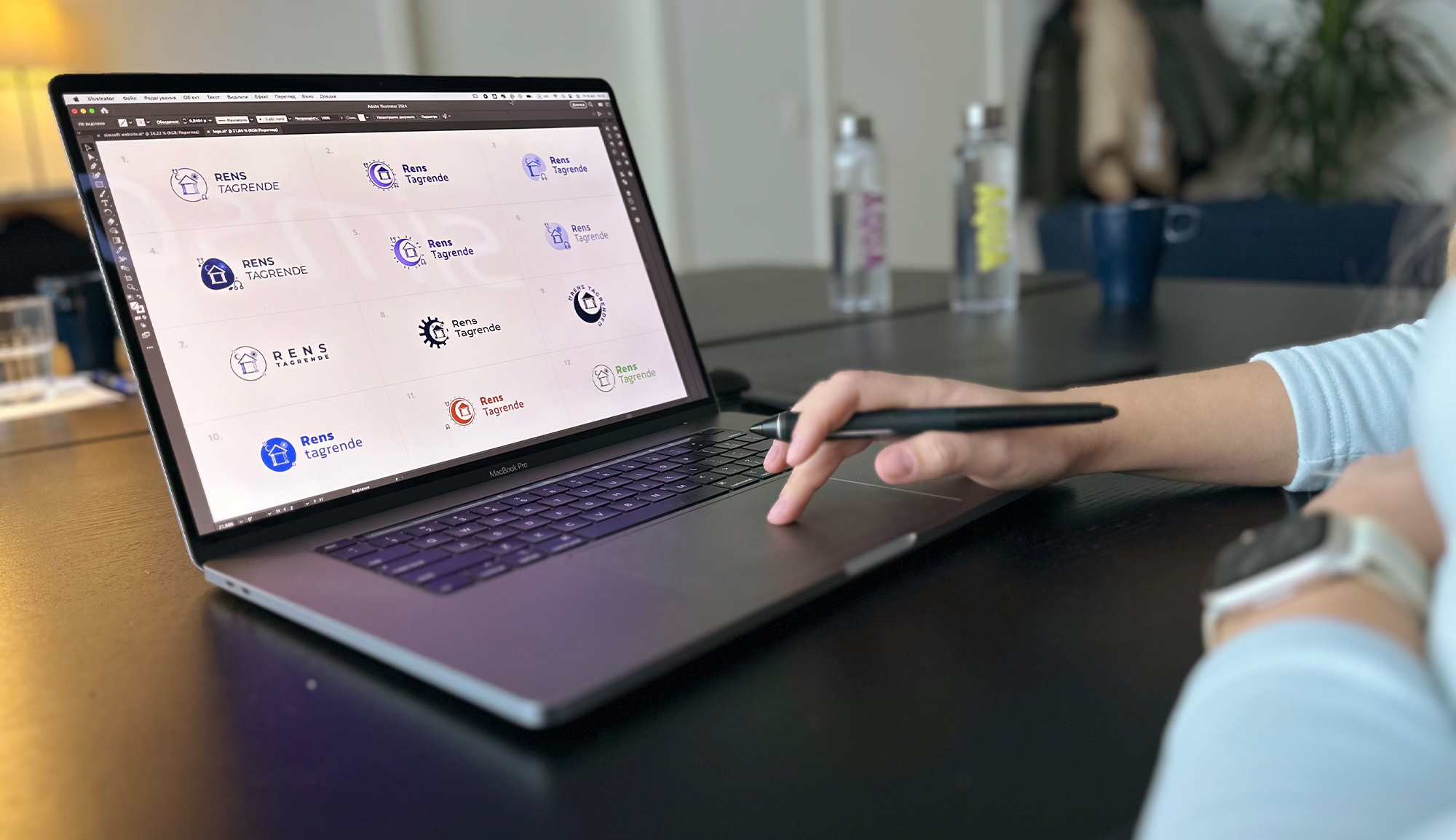 Mariia udvikler logo